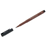 Ручка капиллярная Faber-Castell "Pitt Artist Pen Brush" цвет 169 красно-коричневая, кистевая