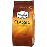 Кофе в зернах Paulig "Classic", вакуумный пакет, 250г