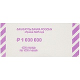Накладка для банкнот номиналом 1000 руб., картон, 1000шт.