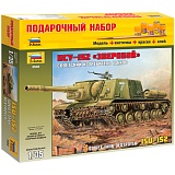 Набор для склеивания модели Звезда "Советский истребитель танков ИСУ-152 "Зверобой", масштаб 1:35