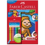 Карандаши цветные Faber-Castell "Grip", 12цв.+раскраска, трехгран., заточен., картон. упак.