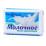 Мыло туалетное Невская Косметика "Молочное", бумажная обертка, 90г