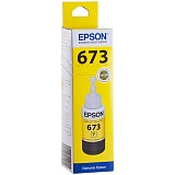 Чернила ориг. Epson T6734 желтые для L800, L805, L810, L850 (70мл)