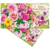 Конверт для денег Русский дизайн "С Днем Рождения! Цветы", 85*165мм, лакированный