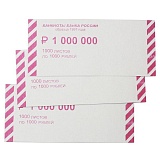 Накладки для банкнот номиналом 1000 руб., картон, 1000шт.