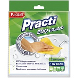 Салфетки для уборки Paclan "Practi", набор 2шт., губчатая, целлюлоза, 18*18см, европодвес