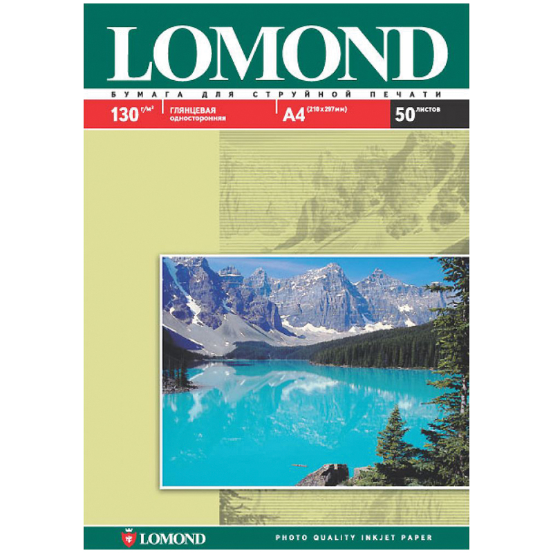 Бумага А4 для стр. принтеров Lomond, 130г/м2 (50л) гл.одн.