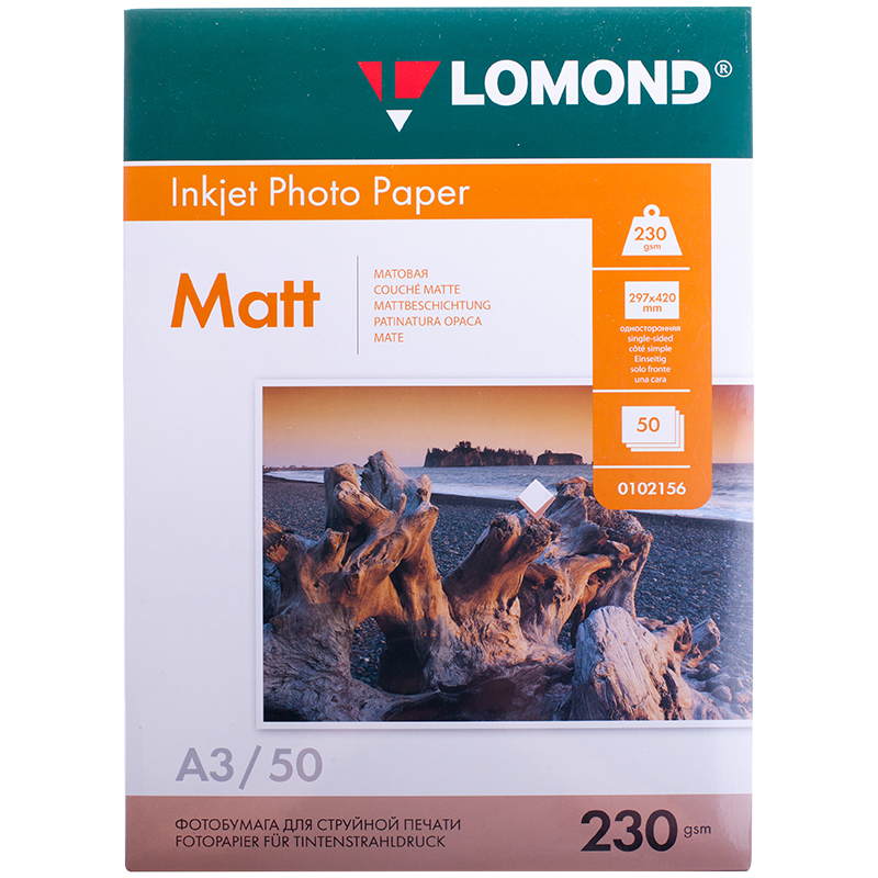 Бумага А3 для стр. принтеров Lomond, 230г/м2 (50л) мат.одн.