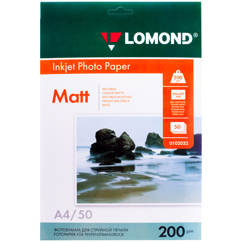 Бумага А4 для стр. принтеров Lomond, 200г/м2 (50л) мат.дв.