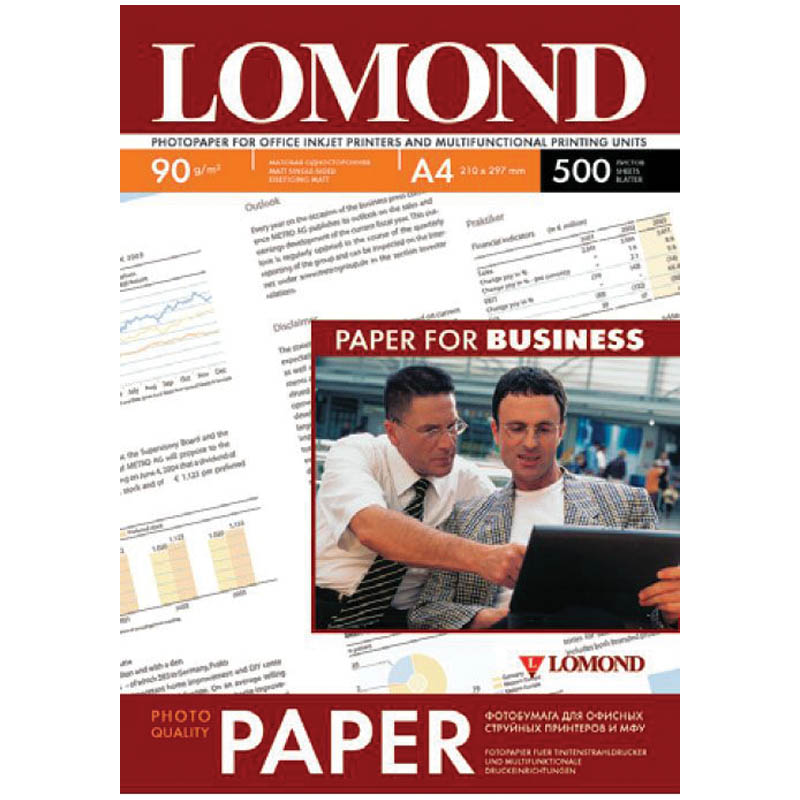 Бумага А4 для стр. принтеров Lomond,  90г/м2 (500л) мат.одн.