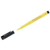 Ручка капиллярная Faber-Castell "Pitt Artist Pen Brush" цвет 104 светло-желтая, кистевая