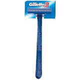 Станок для бритья одноразовый Gillette "G2", 1шт.