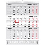Календарь квартальный 1 бл. на 1 гр. OfficeSpace "Base", с ригелем , с бегунком, 2021г.