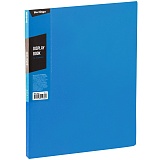Папка с 40 вкладышами Berlingo "Color Zone", 21мм, 600мкм, синяя
