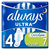Прокладки женские гигиенические Always "Ultra Night ", ароматизированные, 7шт.