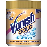 Пятновыводитель/отбеливатель Vanish Gold "Oxi Action", порошок, для белых тканей, 500г