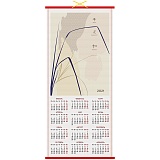 Календарь настенный "циновка" OfficeSpace "Бамбук", 2021г.