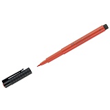 Ручка капиллярная Faber-Castell "Pitt Artist Pen Brush" цвет 118 алая, кистевая