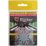 Световозвращающая термонаклейка Blicker "Снежинка", серебристый