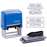 Штамп самонаборный Berlingo "Printer 8027", 8стр. б/рамки, 6стр.с рамкой, 2 кассы, пластик, 60*40мм