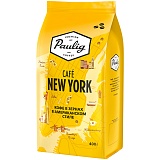 Кофе в зернах Paulig "City Coffees Cafe New York" вакуумный пакет, 400г