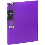Папка с пружинным скоросшивателем Berlingo "Color Zone", 17мм, 600мкм, фиолетовая