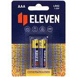 Батарейка Eleven SUPER AAA (LR03) алкалиновая, BC2