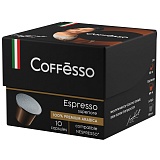 Кофе в капсулах Coffesso "Espresso Superiore", капсула 5г, 10 капсул, для машины Nespresso
