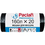 Мешки для мусора 160л Paclan "Professional" ПВД, 87*120см, 30мкм, 20шт., черные, в рулоне