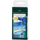 Набор капиллярных ручек Faber-Castell "Pitt Artist Pen Brush Blues" 6цв., 6шт., пластик. уп., европодвес