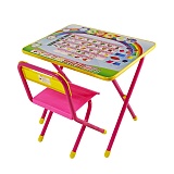 Набор складной мебели №1 (стол + стул) ДЭМИ "Алфавит (розовый)", 2 группа
