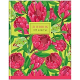 Дневник 5-11 кл. 48л. (твердый) "Цветы. Protea", глянцевая ламинация