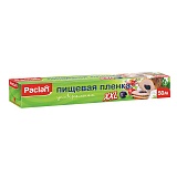 Пленка пищевая Paclan, XXL, PVC 50м*29см, в коробке