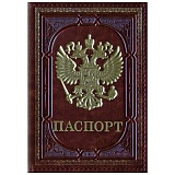 Обложка для паспорта OfficeSpace кожзам, тиснение золотом "Герб", коричневый