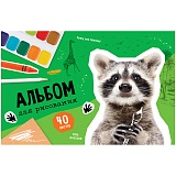 Альбом для рисования 40л., А4, на скрепке ArtSpace "Животные. Cool raccoon"