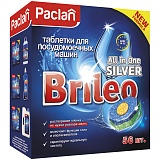 Таблетки для посудомоечной машины Paclan "Brileo. All in one Silver", 56шт.