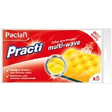 Губки для посуды Paclan "PractI Multi-Wave", поролон с абразивным слоем, 5шт.