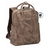 Рюкзак для ноутбука 13,3-14" RivaCase 8925, исскуственная кожа, коричневый, 370*270*135мм
