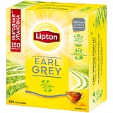 Чай Lipton "Earl Grey", черный с бергамотом, 150 пакетиков по 2г