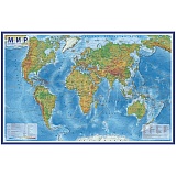 Карта "Мир" физическая Globen, 1:25млн., 1200*780мм, интерактивная, с ламинацией, в тубусе