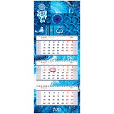Календарь квартальный 3 бл. на 3 гр. OfficeSpace Premium "Shades of blue", с бегунком, 2021г.