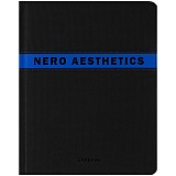 Дневник 1-11 кл. 48л. (твердый) "Nero aesthetic", иск.кожа, тон. блок, ляссе