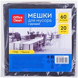 Мешки для мусора 60л OfficeClean ПНД, 58*68 см, 12мкм, 20шт., черные, в пластах, с ручками