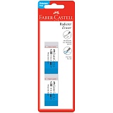 Набор ластиков Faber-Castell "PVC-Free" 2шт., прямоугольный, комбинированный,62*21,5*11,5мм, блистер