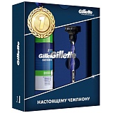 Подарочный набор Gillette Mach3 Start (бритва с 1 сменной кассетой+пена для бритья)