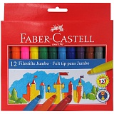 Фломастеры Faber-Castell "Jumbo", 12цв., утолщенные, смываемые, картон, европодвес