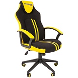 Кресло игровое Chairman "Game 26", экокожа черная/желтая, механизм качания