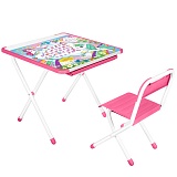Набор складной мебели №2-02 (стол + стул) ДЭМИ "Единорог", розовый пластик, 2 группа