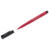 Ручка капиллярная Faber-Castell "Pitt Artist Pen Brush" цвет 121 светло-красная герань, кистевая