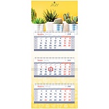 Календарь квартальный 3 бл. на 3 гр. OfficeSpace Mini premium "Солнечный кактус", с бегунком, 2021г.